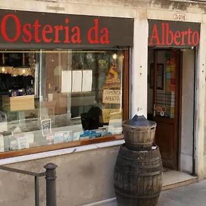 Zannipolo Appartamento Venezia